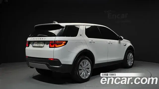 Land Rover Discovery Sport 2020 — Photo 5/33