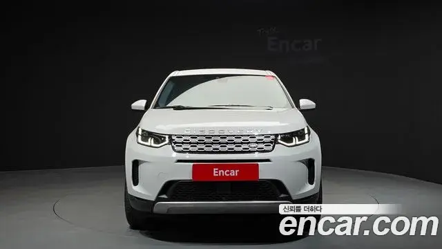 Land Rover Discovery Sport 2020 — Photo 18/33