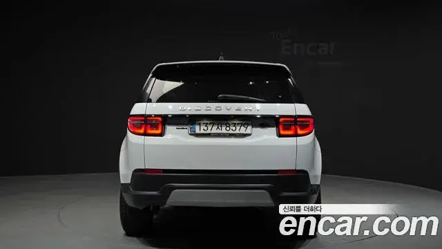 Land Rover Discovery Sport 2020 — Photo 17/33