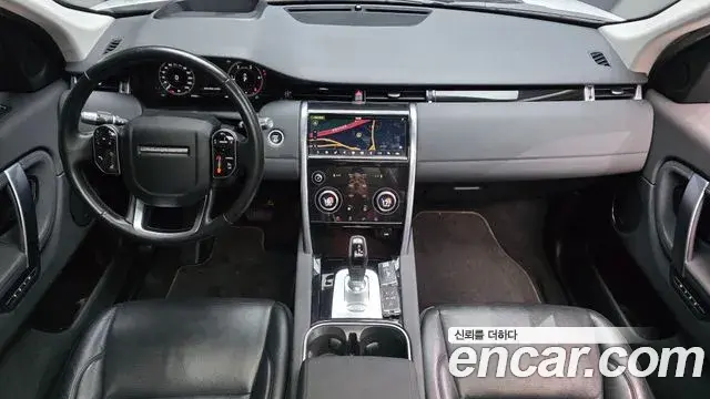 Land Rover Discovery Sport 2020 — Photo 20/33