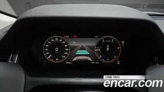 Land Rover Discovery Sport 2020 — Photo 32/33