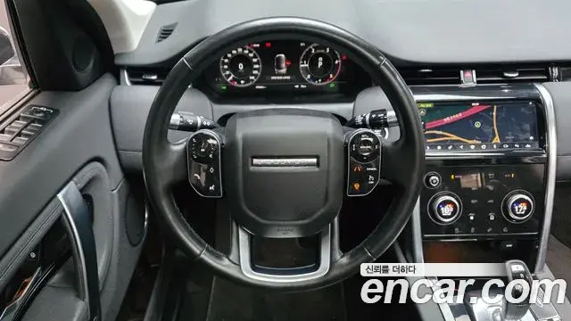 Land Rover Discovery Sport 2020 — Photo 2/33