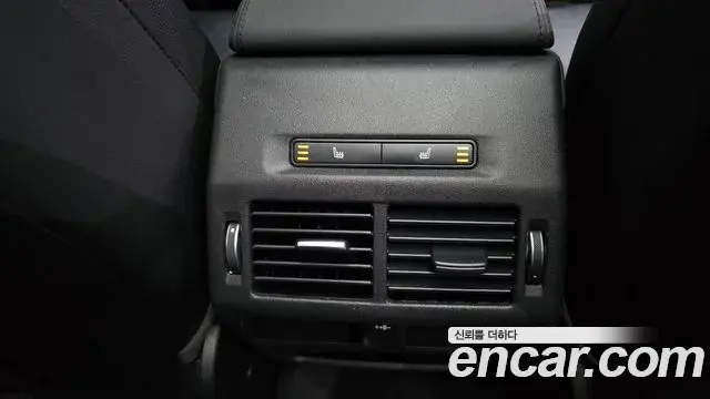 Land Rover Discovery Sport 2020 — Photo 22/33