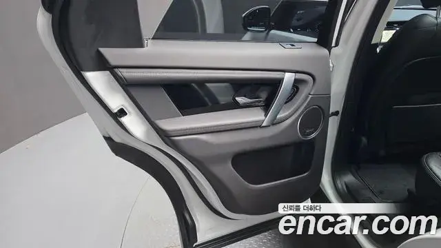 Land Rover Discovery Sport 2020 — Photo 10/33
