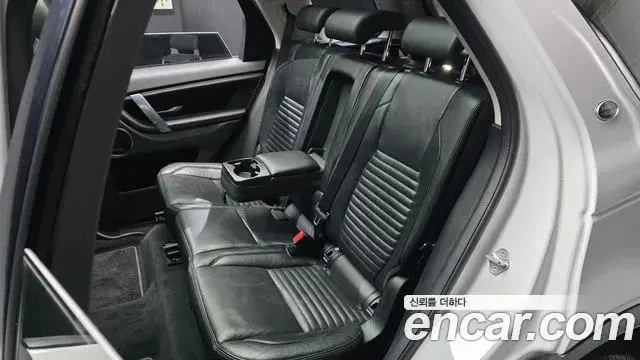 Land Rover Discovery Sport 2020 — Photo 30/33