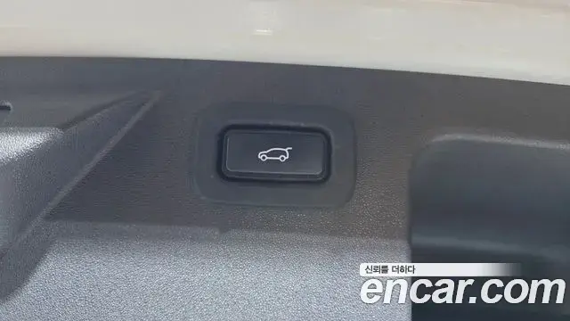 Land Rover Discovery Sport 2020 — Photo 14/33