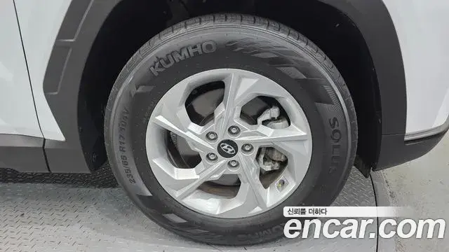 Hyundai Tucson Hybrid 2022 — ფოტო 15/20