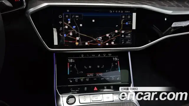 Audi A7 2025 — Photo 31/36