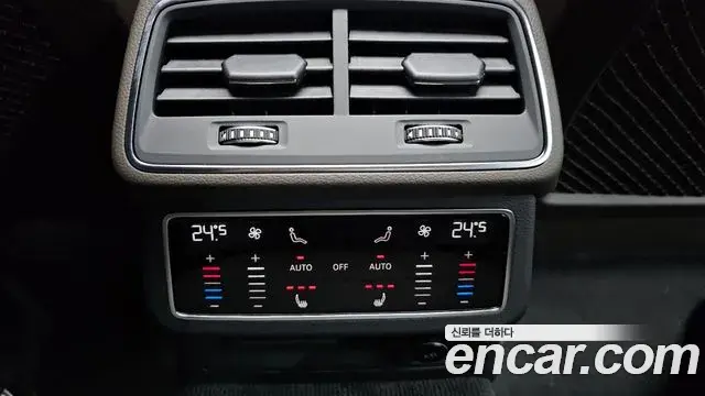 Audi A7 2025 — Photo 6/36