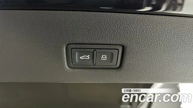 Audi A7 2025 — Photo 21/36
