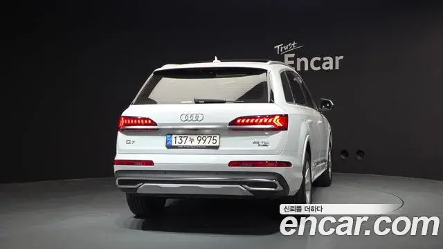 Audi Q7 2022 — Photo 30/32