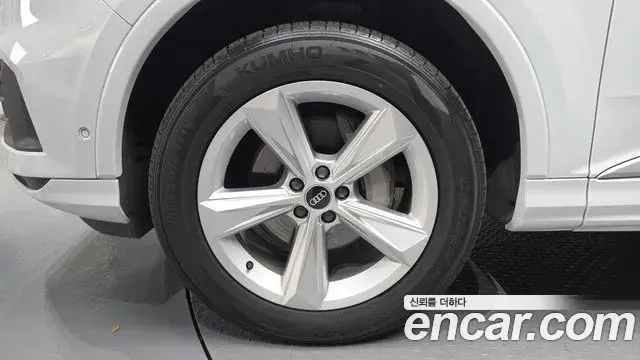 Audi Q7 2022 — Photo 15/32