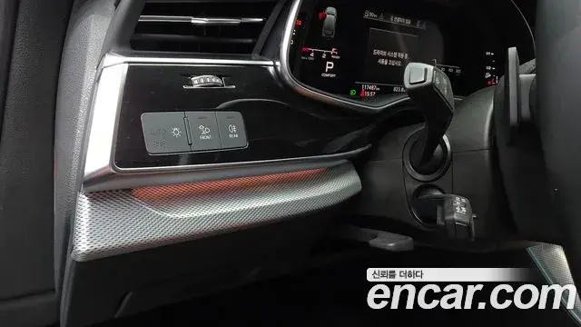 Audi Q7 2022 — Photo 14/32