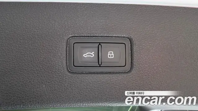 Audi Q7 2022 — Photo 19/32