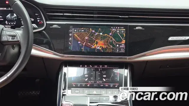 Audi Q7 2022 — Photo 22/32