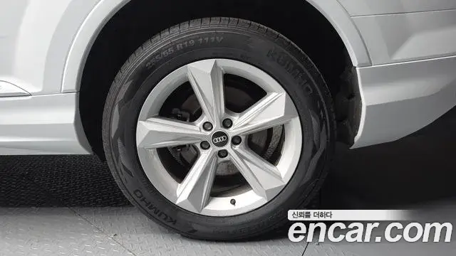 Audi Q7 2022 — Photo 13/32