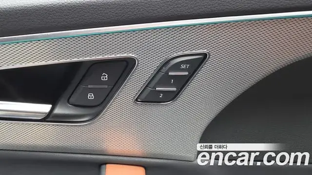 Audi Q7 2022 — Photo 9/32