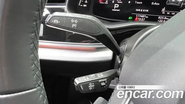 Audi Q7 2022 — Photo 32/32