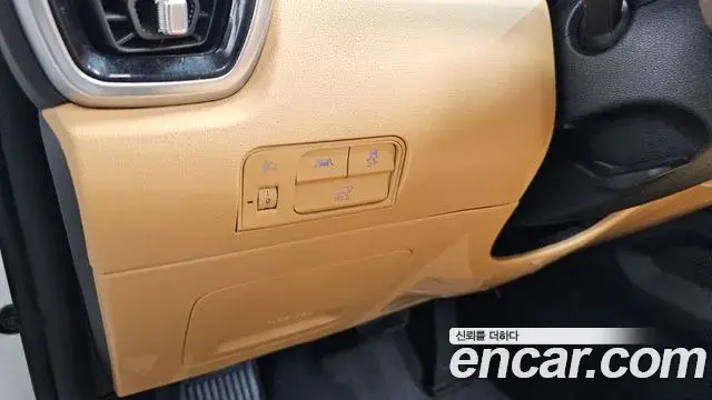 Kia Sorento 2022 — Photo 6/37