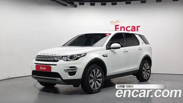 Land Rover Discovery Sport 2018 — Фото 1/20