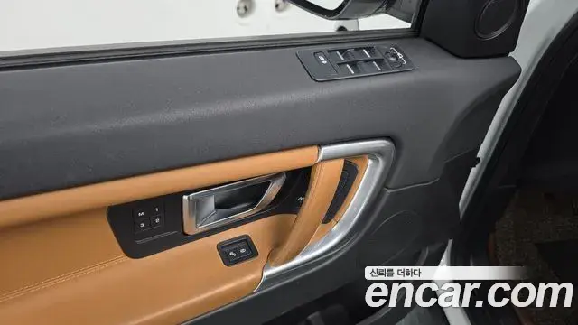 Land Rover Discovery Sport 2018 — Фото 14/20