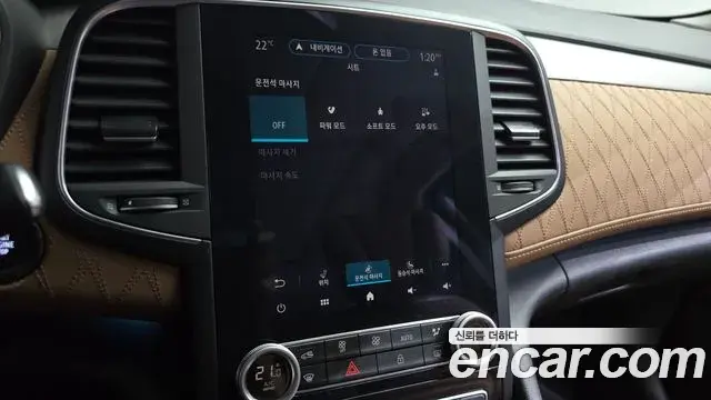 Renault Samsung SM6 2022 — ფოტო 2/34
