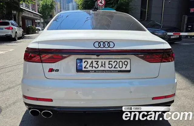 Audi S8 2023 — Photo 11/20