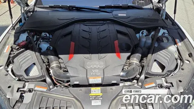 Audi S8 2023 — Photo 16/20