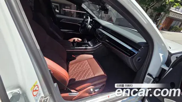 Audi S8 2023 — Photo 1/20