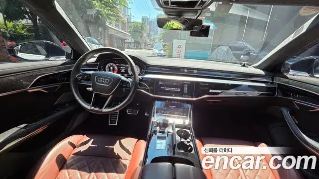 Audi S8 2023 — Photo 2/20