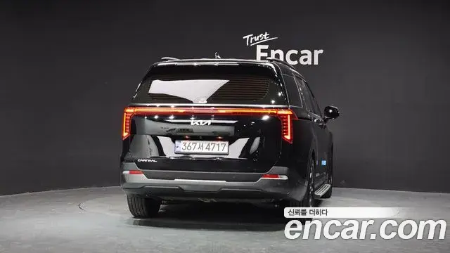Kia Carnival 2024 — Photo 24/32