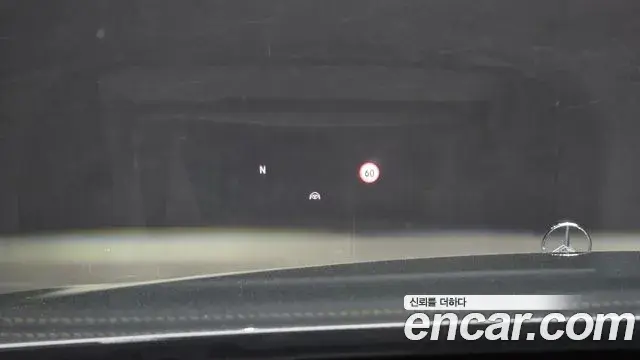 Mercedes-Benz E-Class 2021 — Photo 16/20