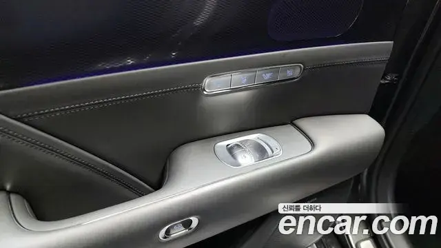 Genesis G90 2023 — Şəkil 37/38