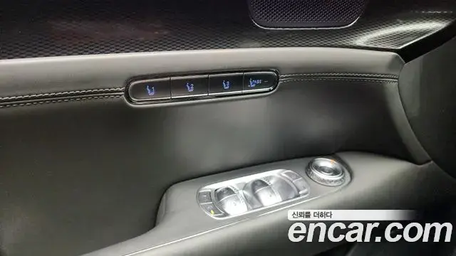 Genesis G90 2023 — Şəkil 8/38