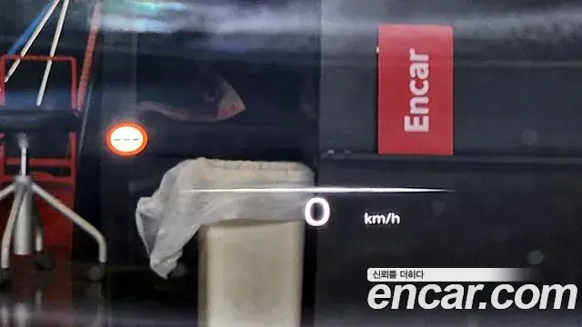 Genesis G90 2023 — Şəkil 24/38