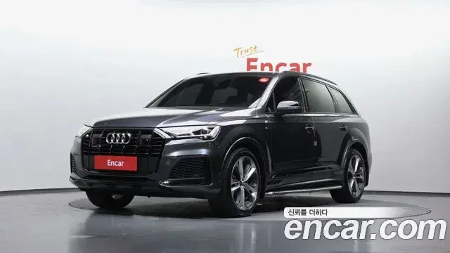 Audi Q7 2022 — Photo 25/34