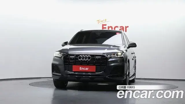 Audi Q7 2022 — Photo 22/34