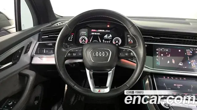 Audi Q7 2022 — Photo 23/34