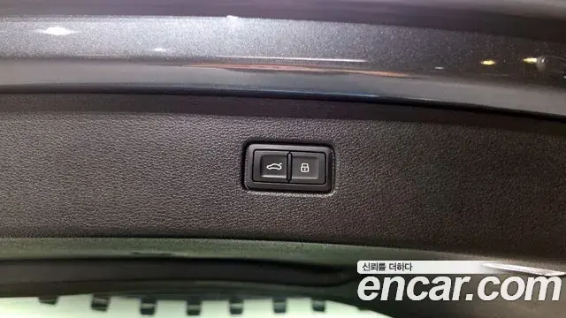 Audi Q7 2022 — Photo 3/34