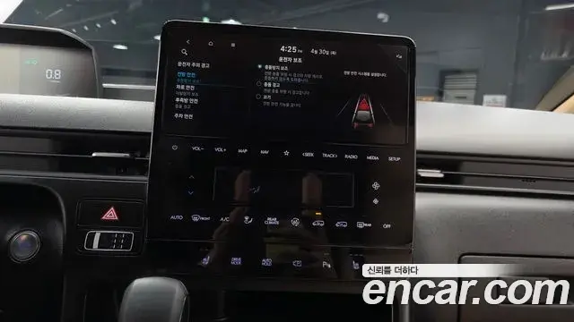Hyundai Staria 2024 — ფოტო 7/20