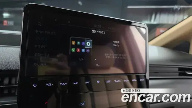 Hyundai Staria 2024 — ფოტო 2/20