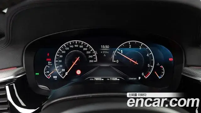 BMW 5 Series 2019 — Şəkil 13/37