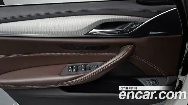 BMW 5 Series 2019 — Şəkil 3/37