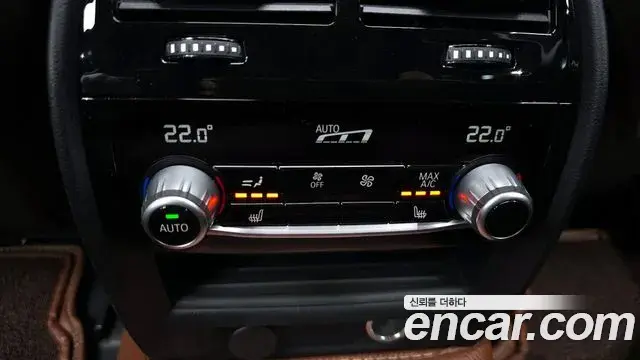 BMW 5 Series 2019 — Şəkil 32/37