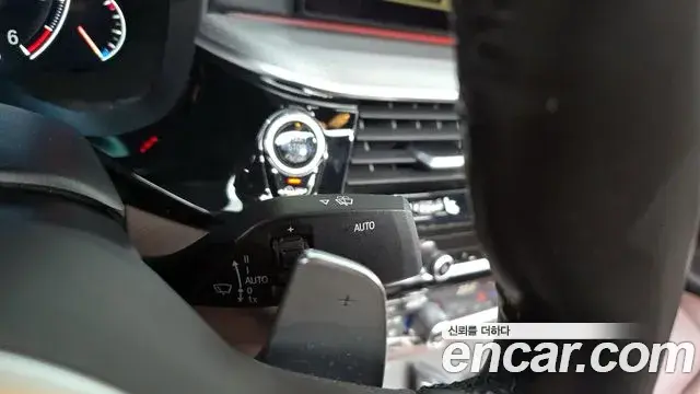 BMW 5 Series 2019 — Şəkil 21/37
