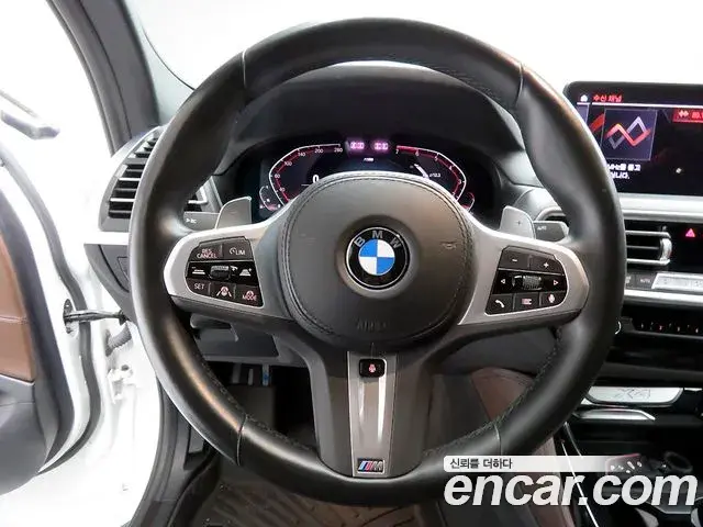 BMW X4 2022 — Photo 19/20