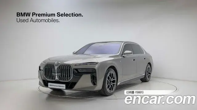 BMW 7 Series 2024 — Şəkil 3/20