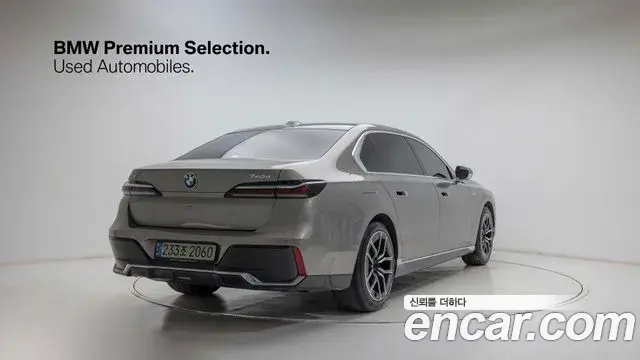 BMW 7 Series 2024 — Şəkil 13/20