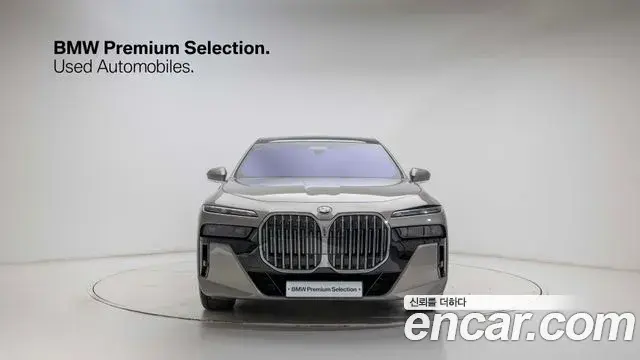 BMW 7 Series 2024 — Şəkil 19/20