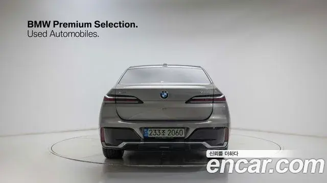 BMW 7 Series 2024 — Şəkil 1/20